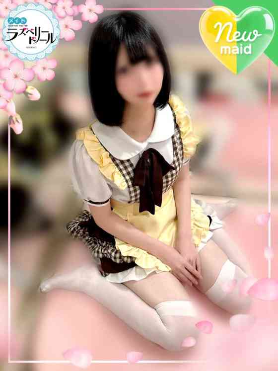 うなの写真