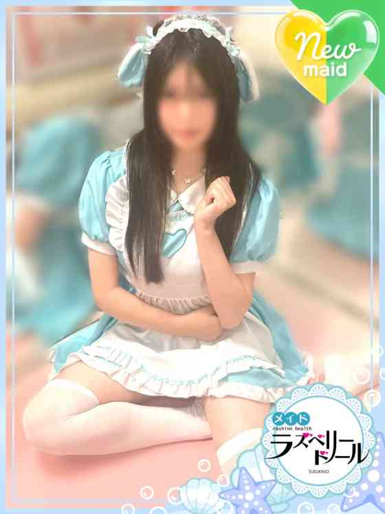 つむぎの写真