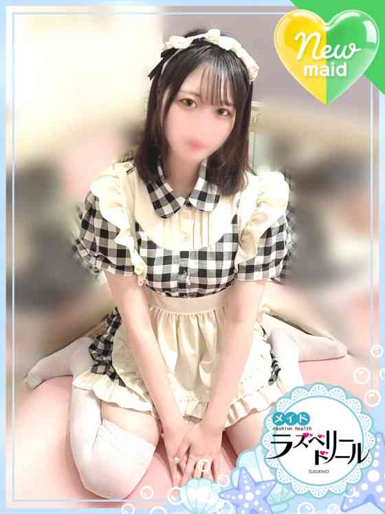ゆまの写真
