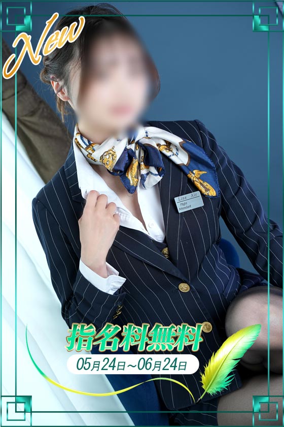 あんじゅCAの写真