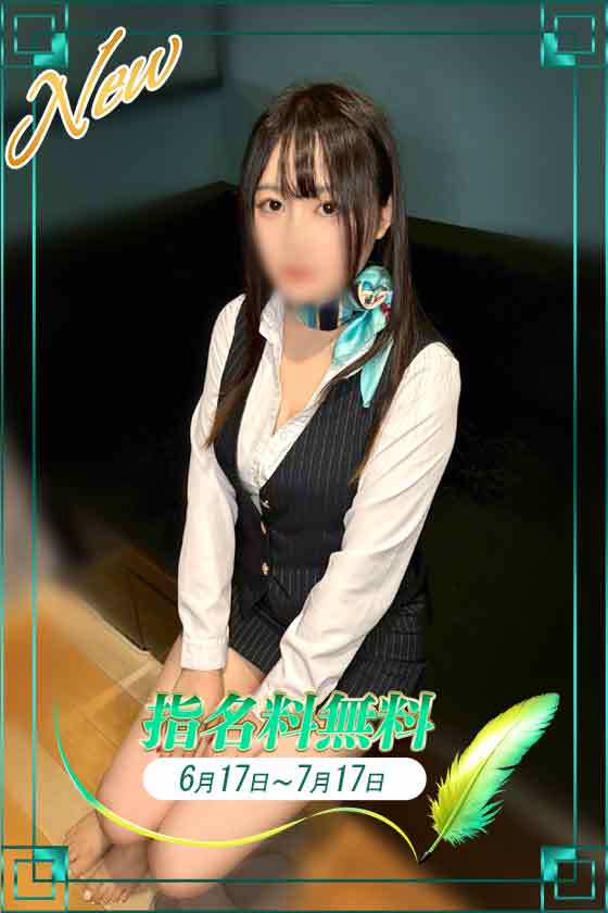 りつCAの写真