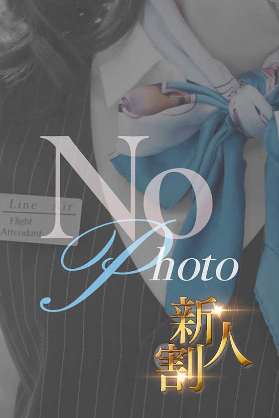 うたCAの写真