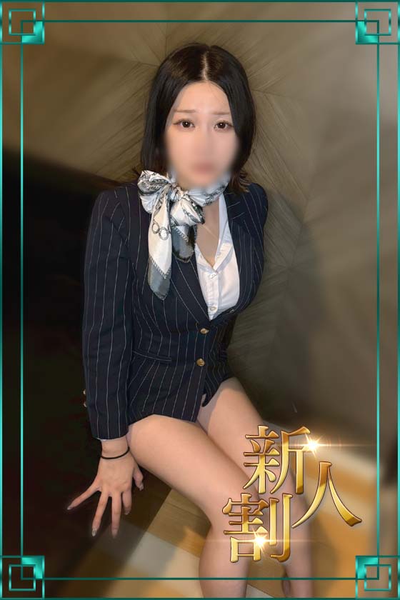 なみCAの写真