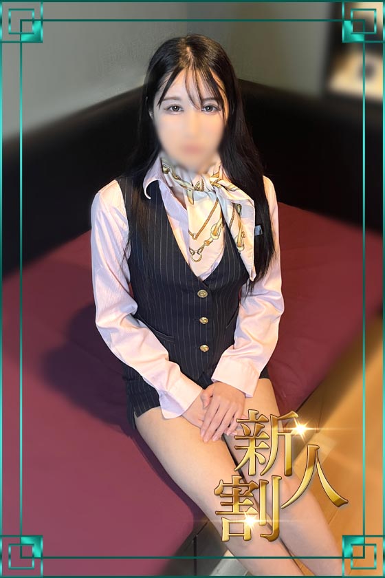 かなめCAの写真