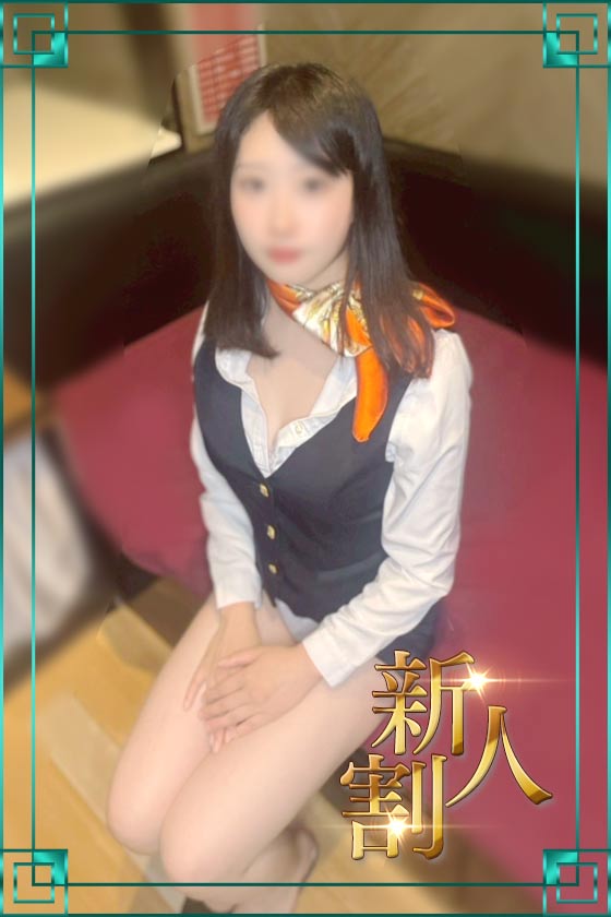 さゆりCAの写真