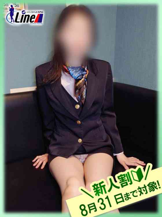 みいCAの写真