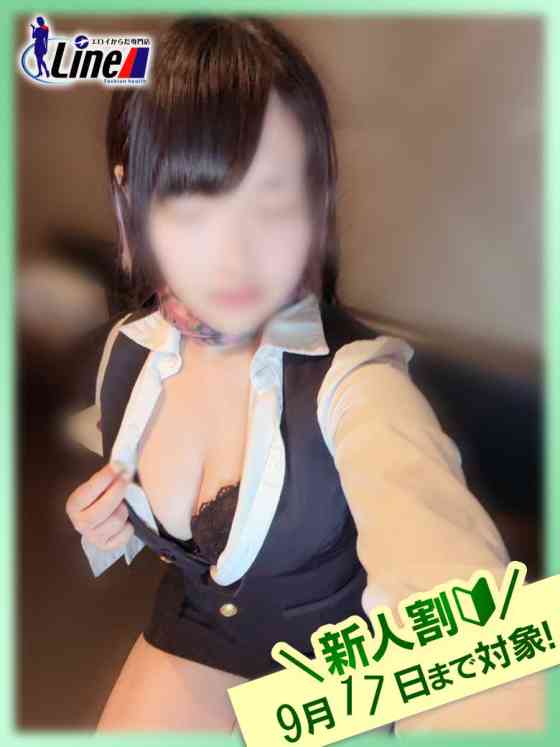 ねむCAの写真