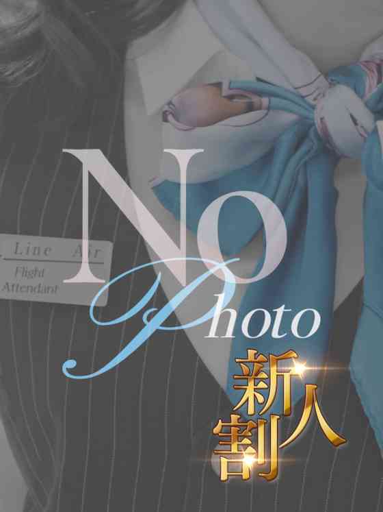 ことねCAの写真