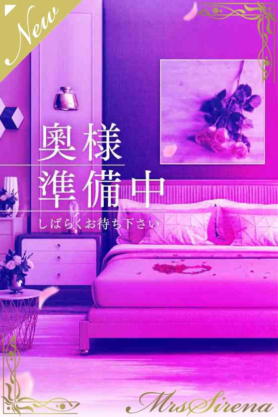 しほの写真