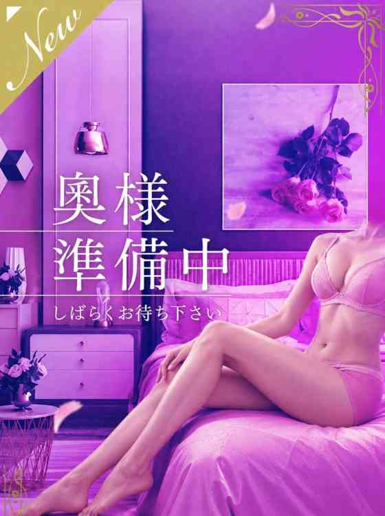 りんの写真