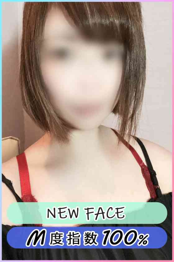 あやのの写真