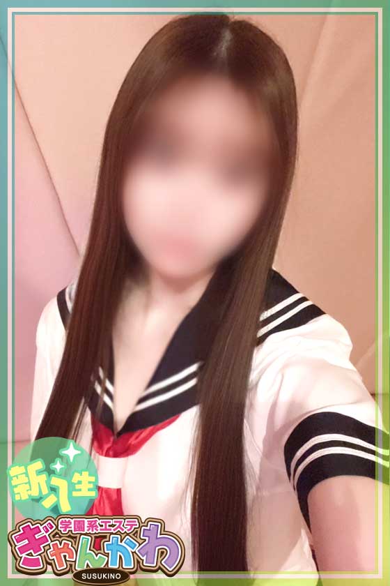 れなの写真