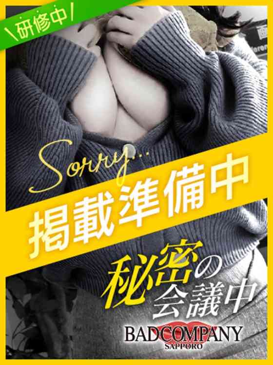 まなの写真
