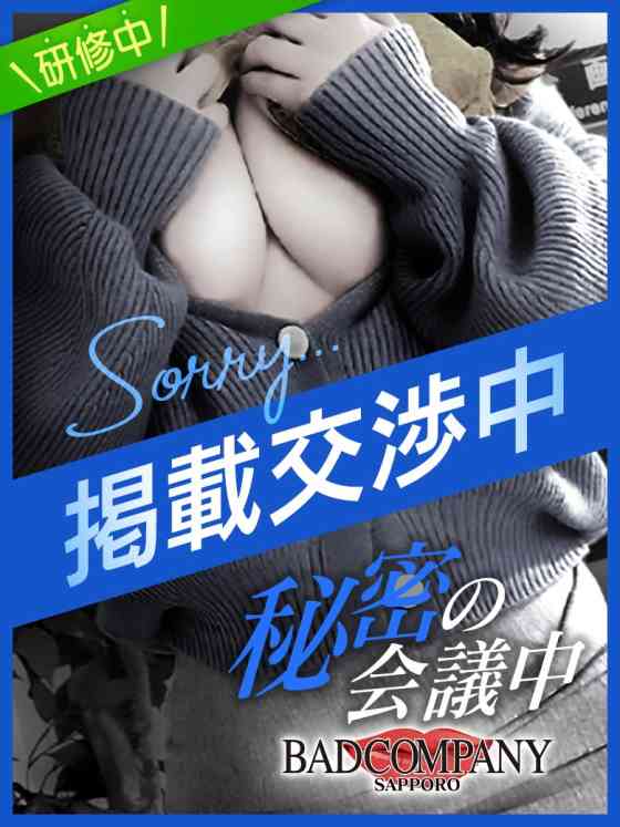 うるの写真