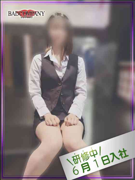 しほの写真
