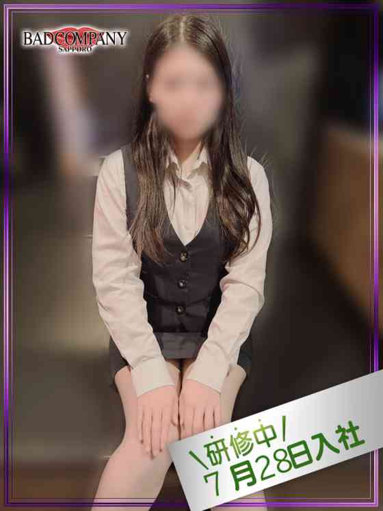 いのりの写真