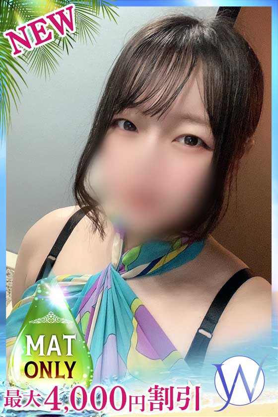 さらの写真