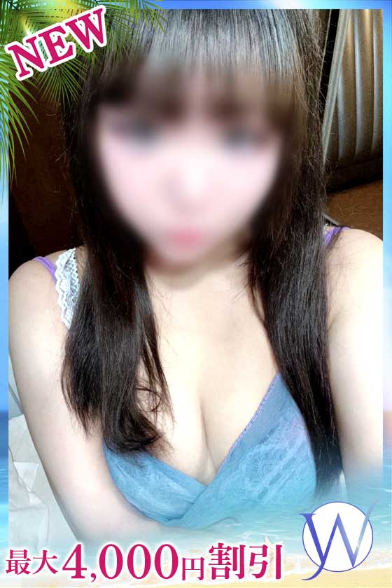 しゅうの写真