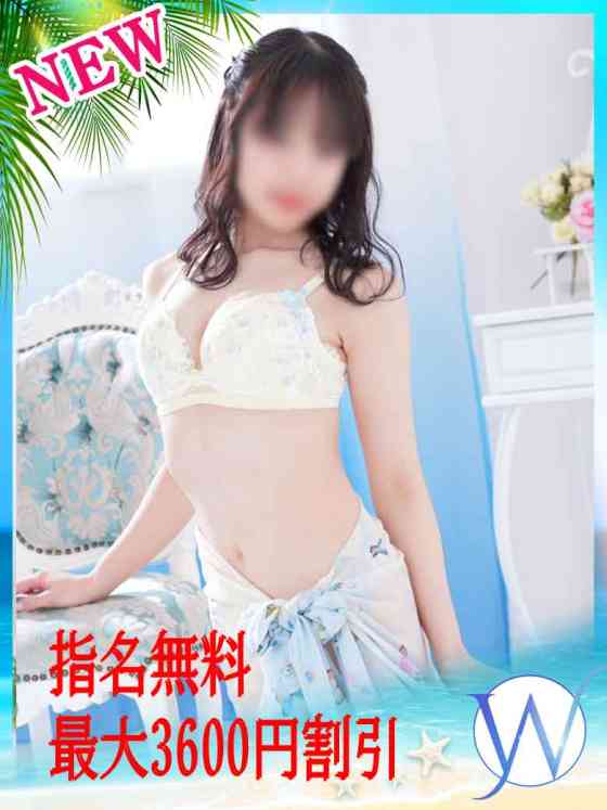 あいりの写真