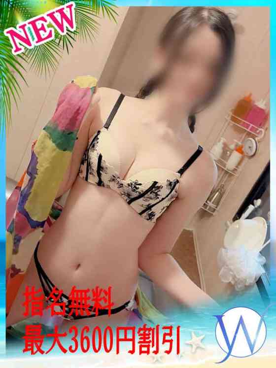 すみれの写真