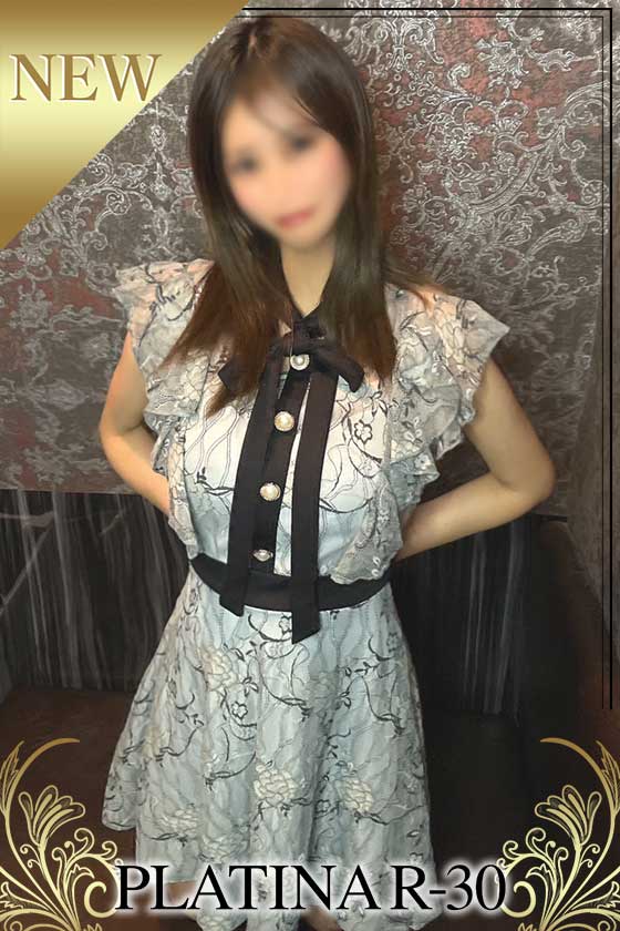 九条　らんの写真