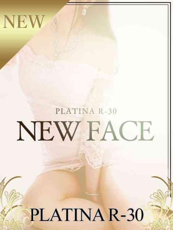 千早　つかさの写真