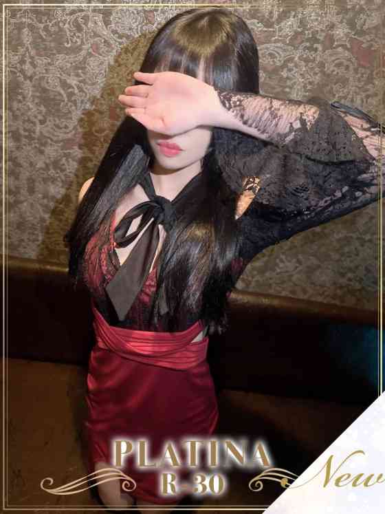 荒川　ゆづきの写真