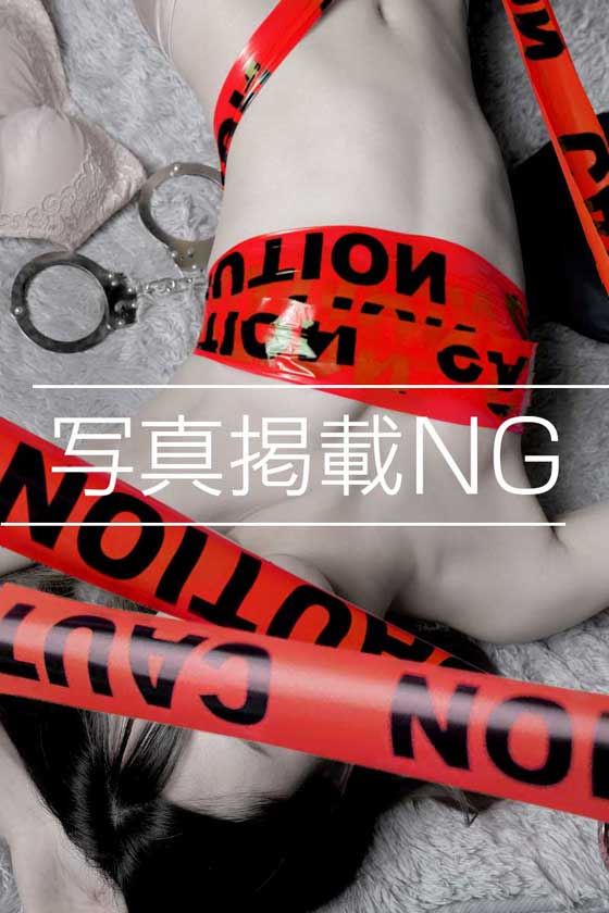 完全の未経験POLICE　体験入店予定の写真