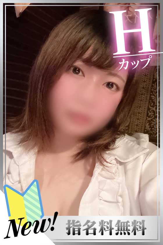 れもんの写真