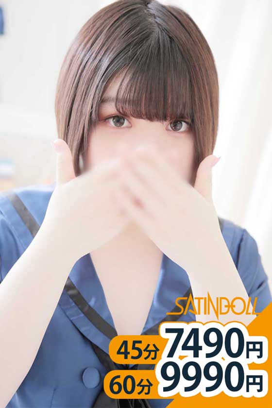 うみの写真