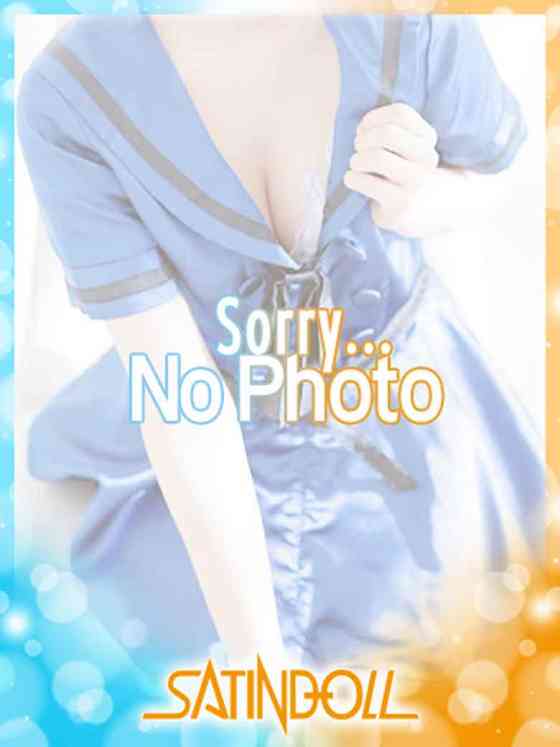 なるの写真