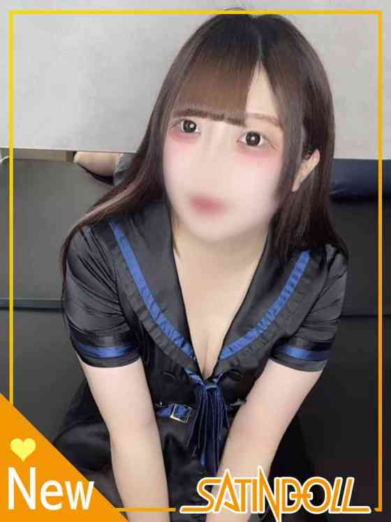 るびいの写真