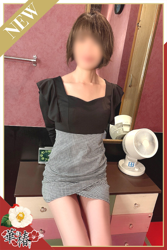 みさきの写真