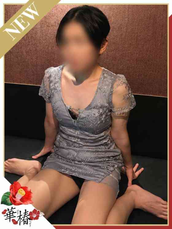 りおの写真