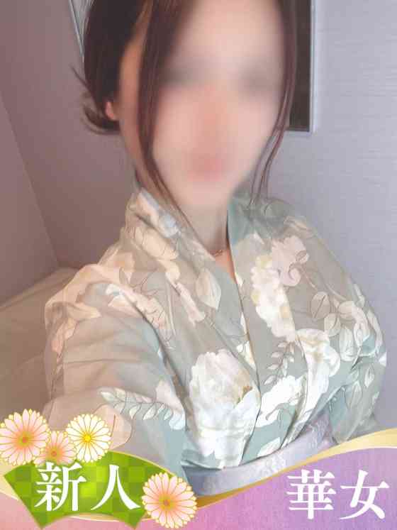 ふうかの写真
