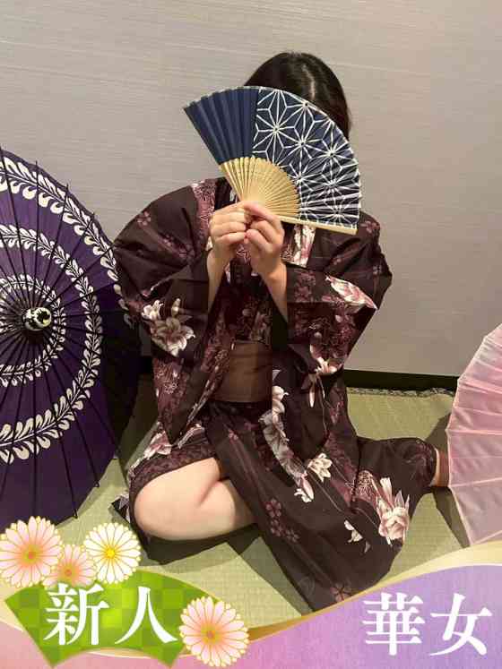 しいなの写真