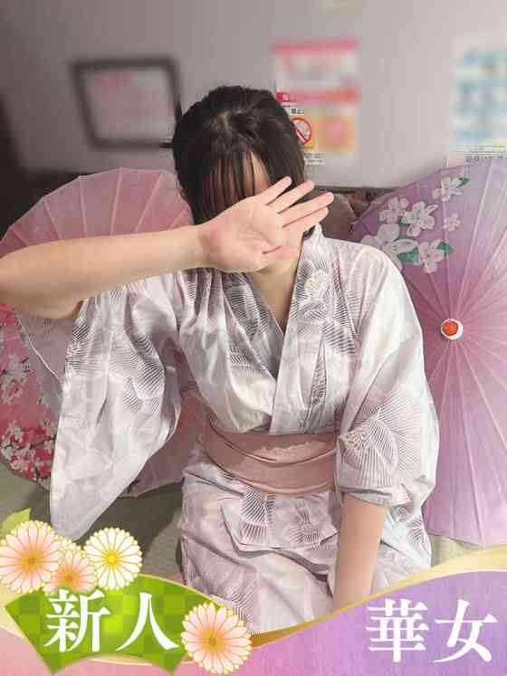 ゆいなの写真