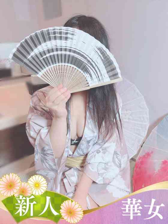 あかねの写真