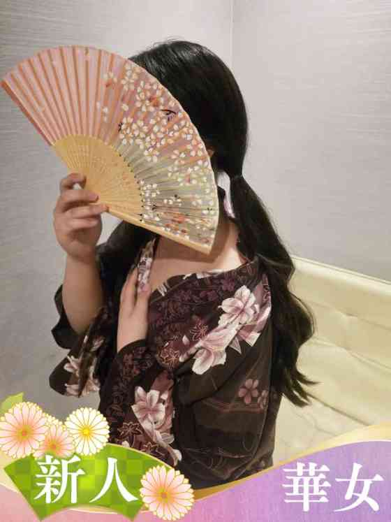 えれなの写真