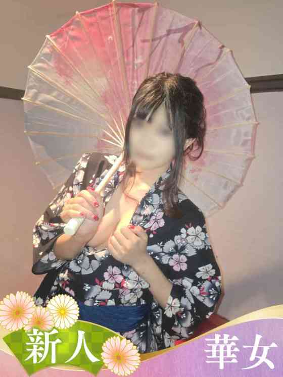 ゆうきの写真