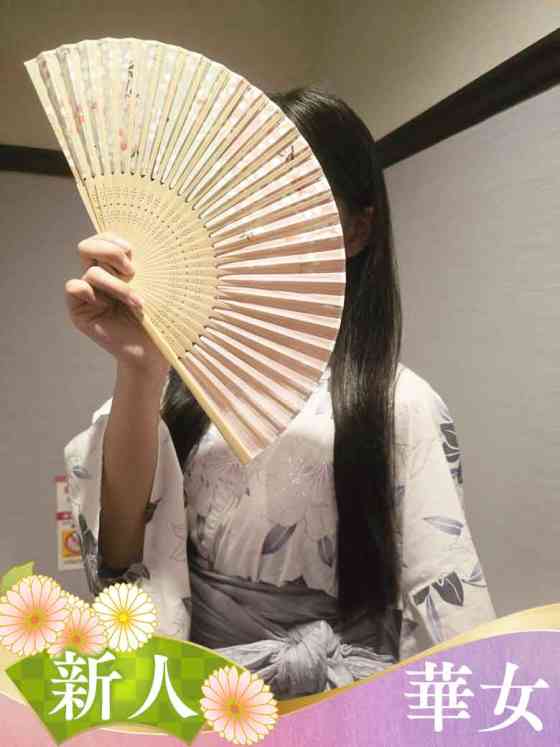 まゆの写真
