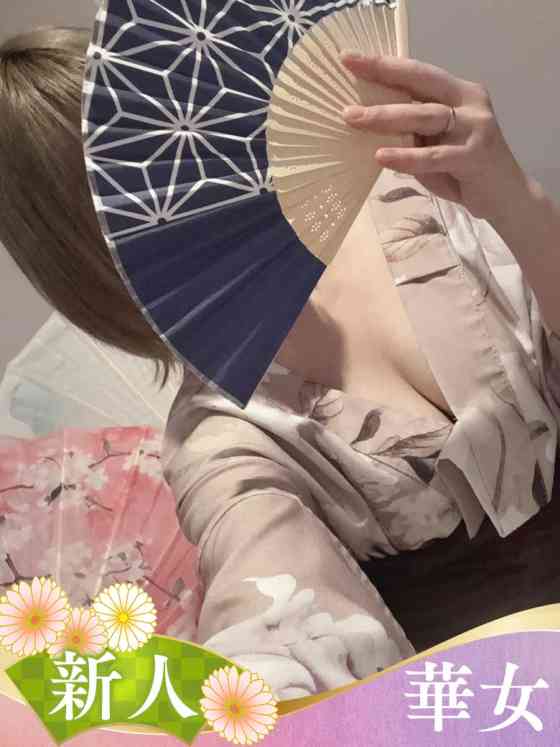 るなの写真