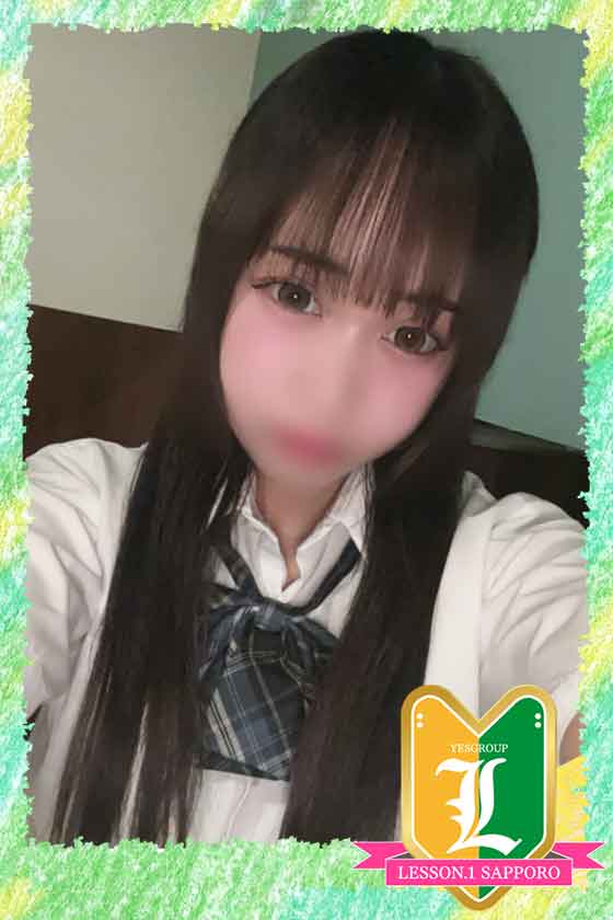 りりの写真