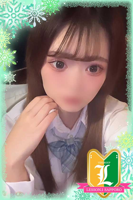 ゆめかの写真