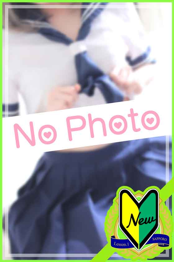ほのかの写真