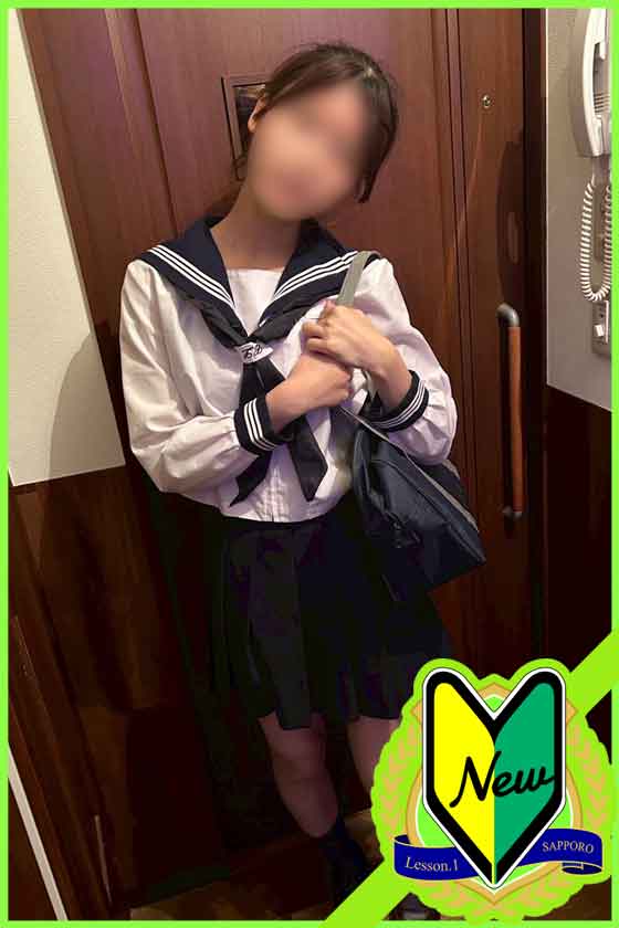 みおの写真