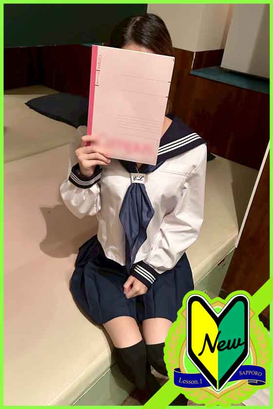 つばきの写真