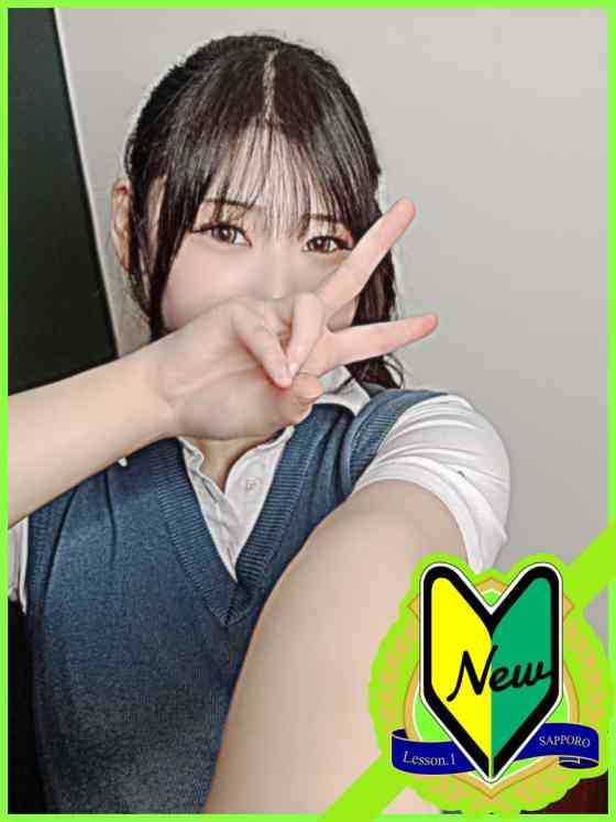 しゅなの写真