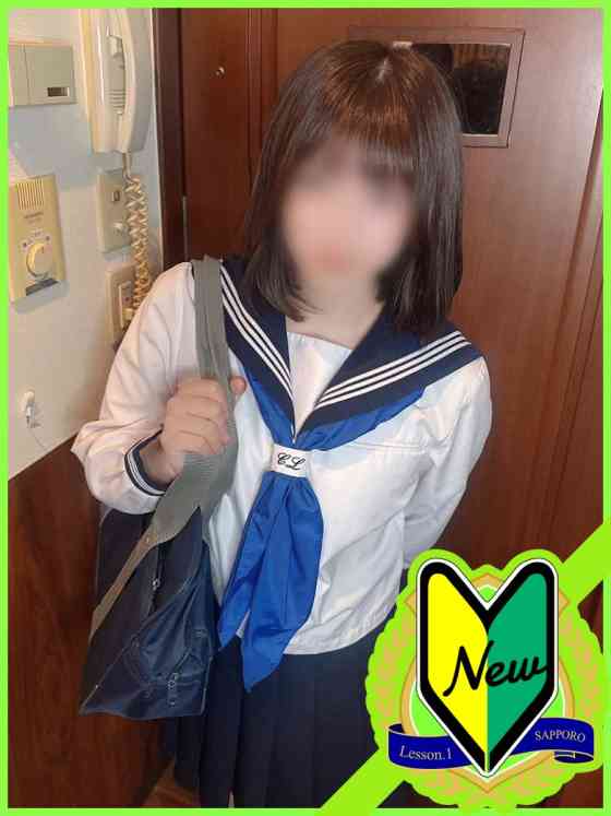 のあの写真