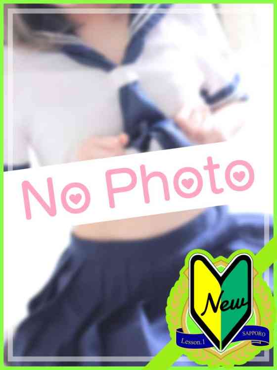 なぎさの写真